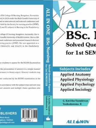 ALL IN ONE BSc. Nursing  Solved Question Papers for 1st SEMESTER