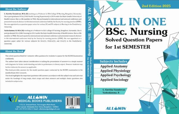 ALL IN ONE BSc. Nursing  Solved Question Papers for 1st SEMESTER